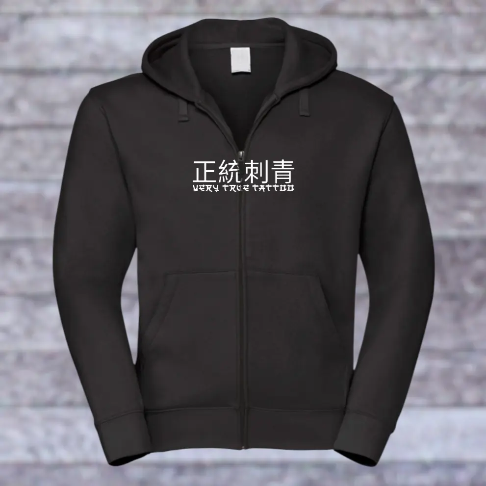 Yakuza Tattoo Hoodie, full zip Black