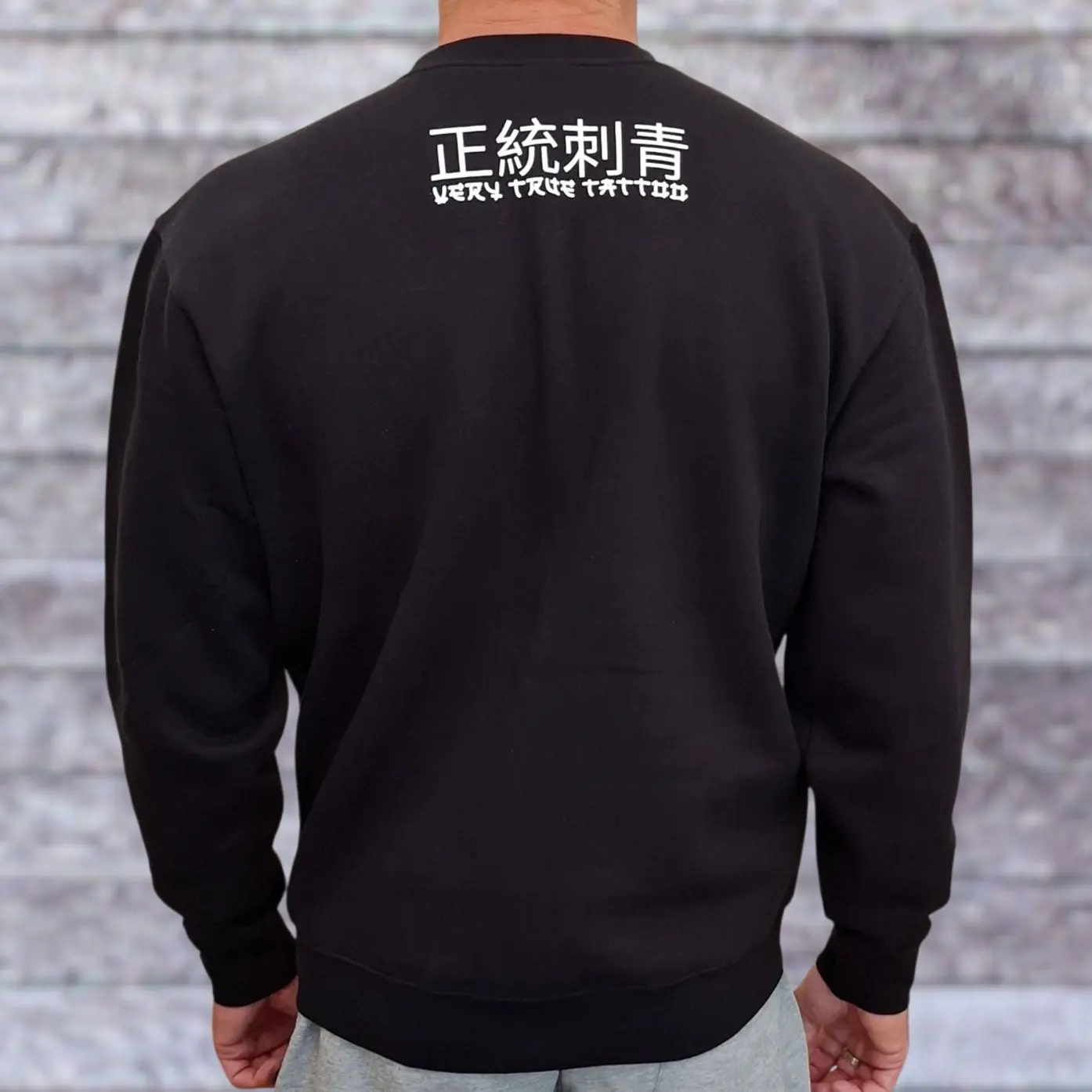 Yakuza Tattoo Sweatshirt black