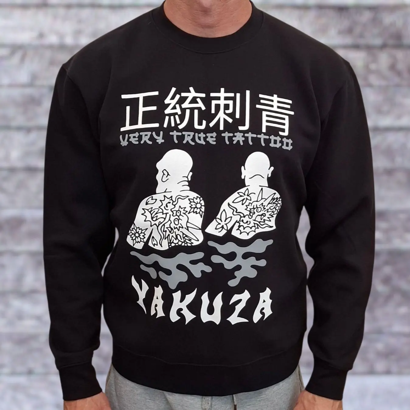 Yakuza Tattoo Sweatshirt black